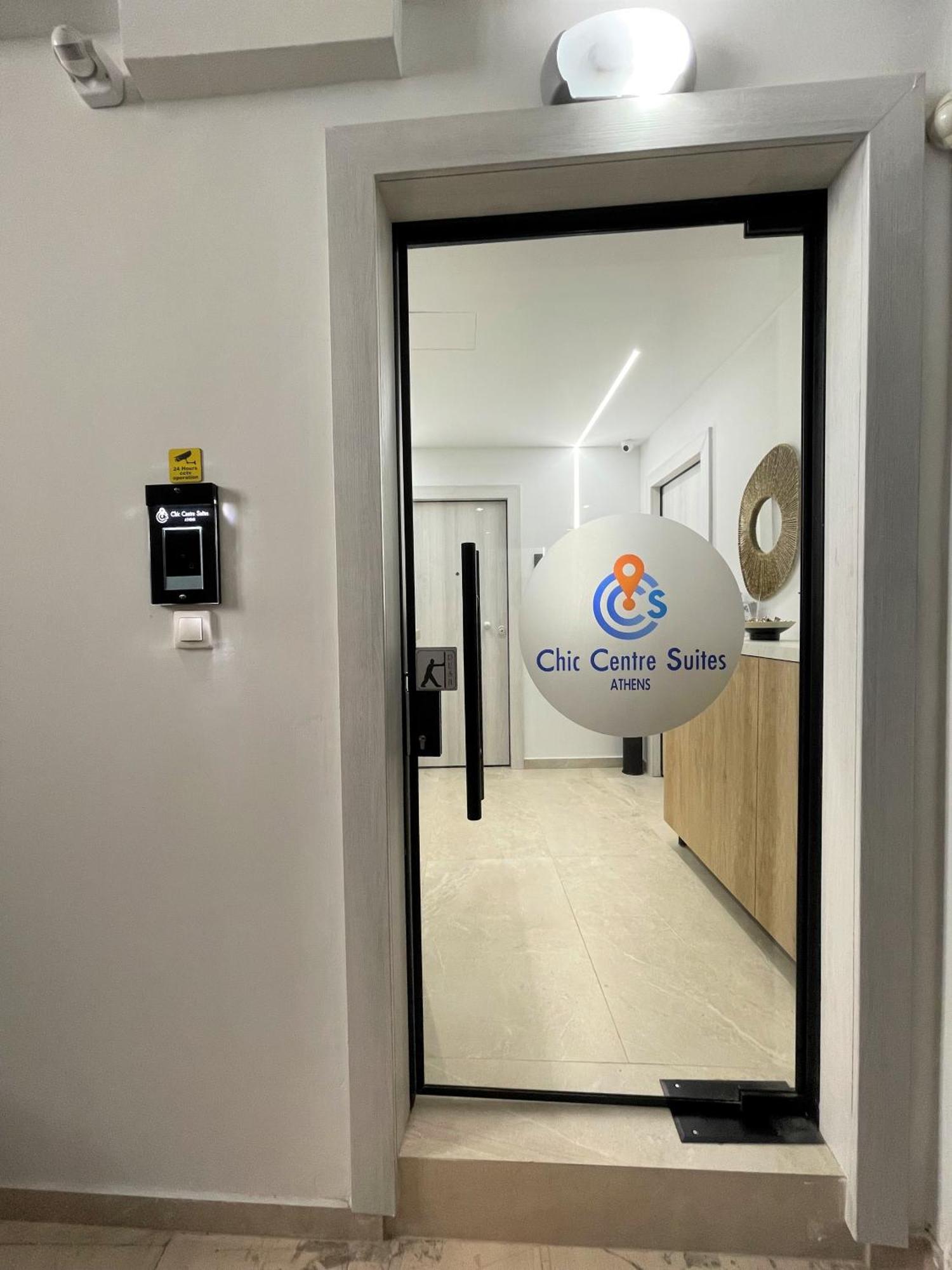 Chic Centre Suites Атина Екстериор снимка